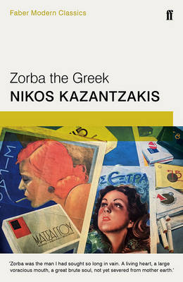 Cover of Zorba the Greek - Nikos Kazantzakis - 9780571323272