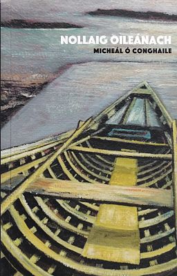 Cover of Nollaig Oileanach